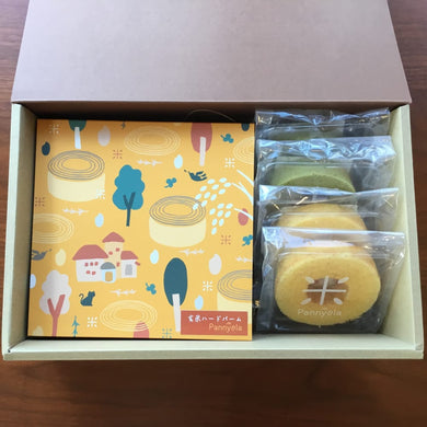 玄米ハードバーム＋ミニバームセット（４個） | mogiyomogi（モギヨモギ）