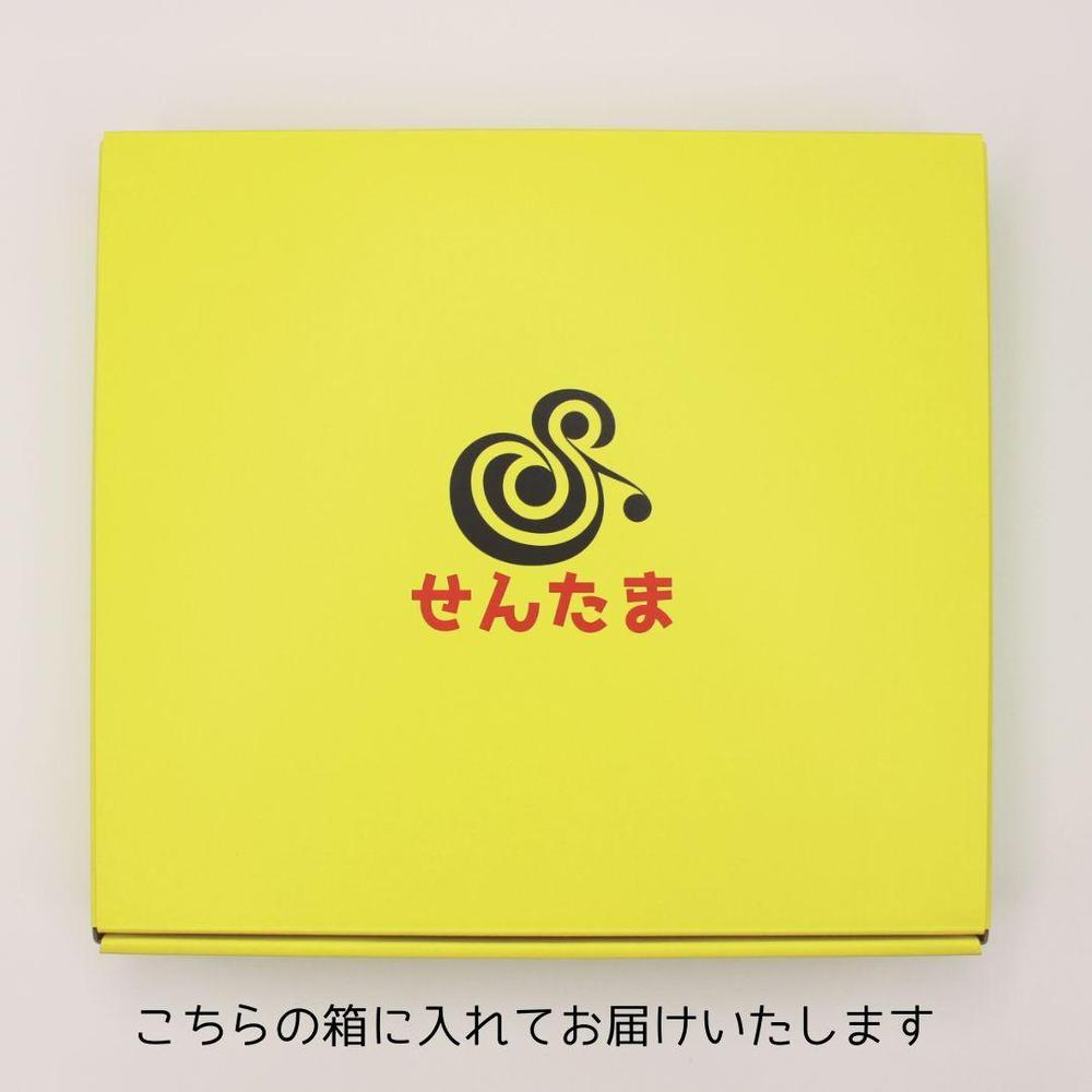 出汁に恋するたまご焼き