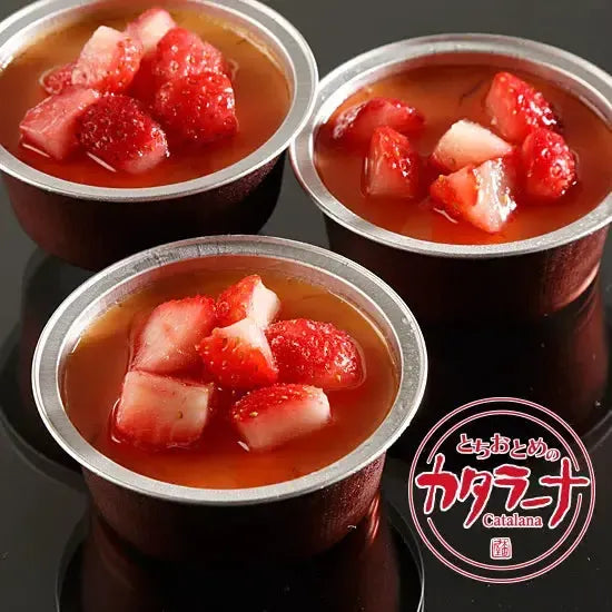 とろけるブリュレ&とちおとめのカタラーナ 各4個入 食べ比べセット | 御菓子処 太田屋