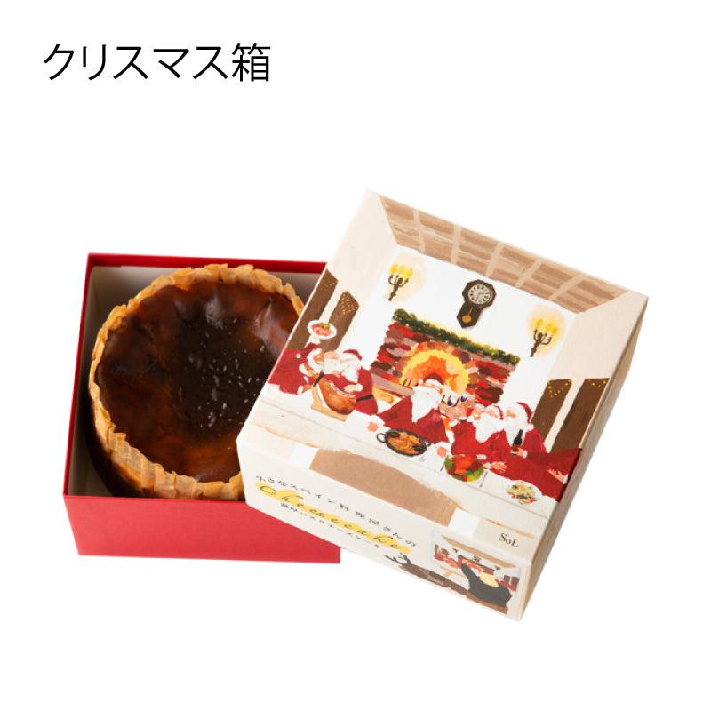 濃厚八女茶バスクチーズケーキ | バル&キッチンSoL
