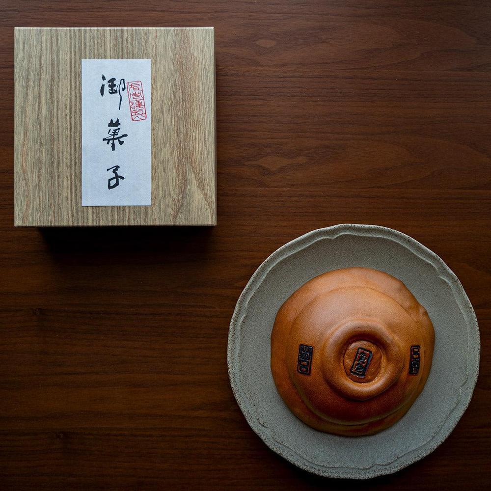 丸市謹製】【千利休】斗々屋茶碗 特大 | 御菓子司 丸市菓子舗