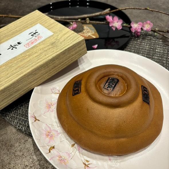 丸市謹製】【千利休】斗々屋茶碗 特大 | 御菓子司 丸市菓子舗