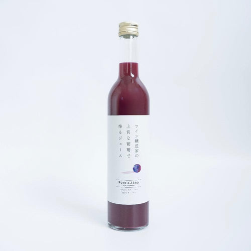PURE & ZÉRO　ストレート