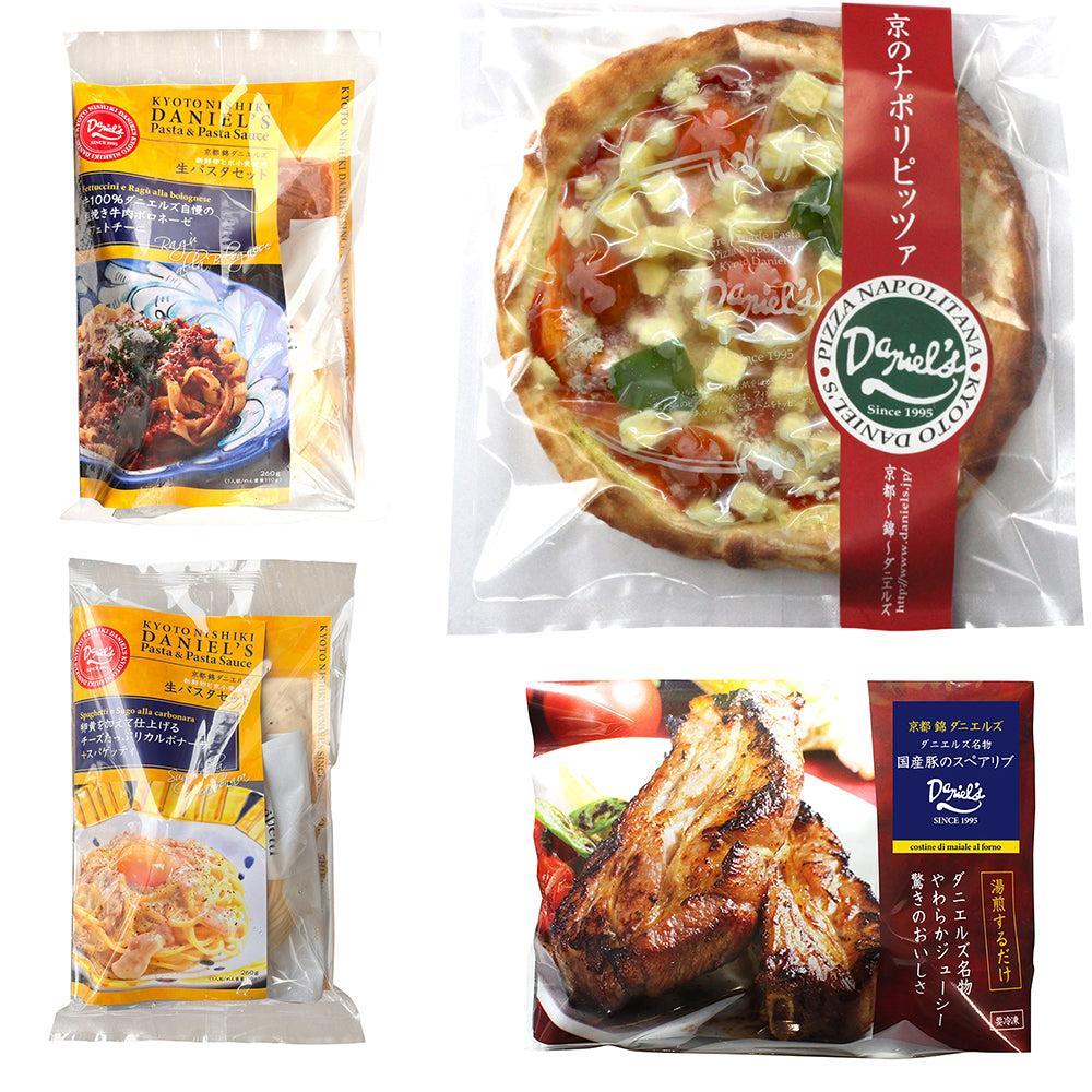 ダニエルズ名物スペアリブのご馳走ディナーセット