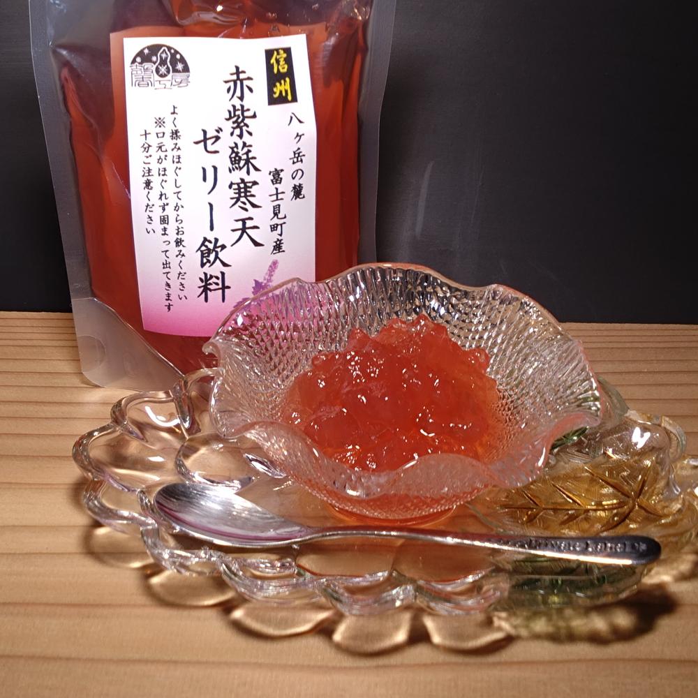 赤紫蘇寒天ゼリー飲料