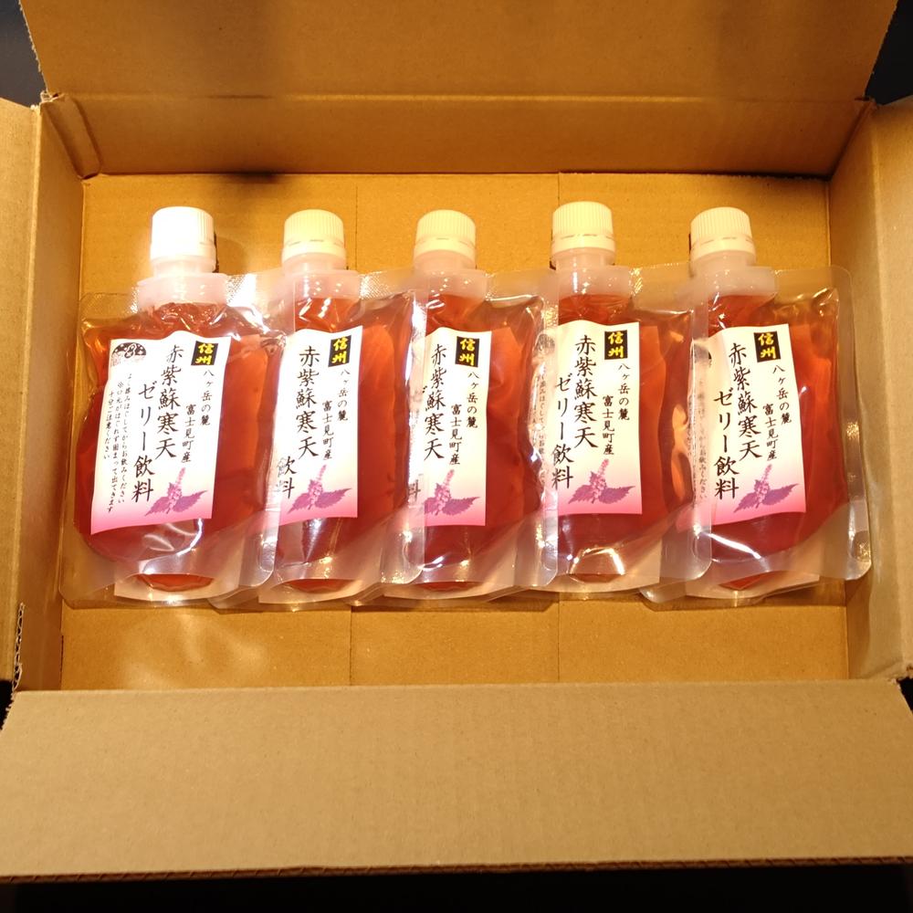 赤紫蘇寒天ゼリー飲料150㎖(5個入)