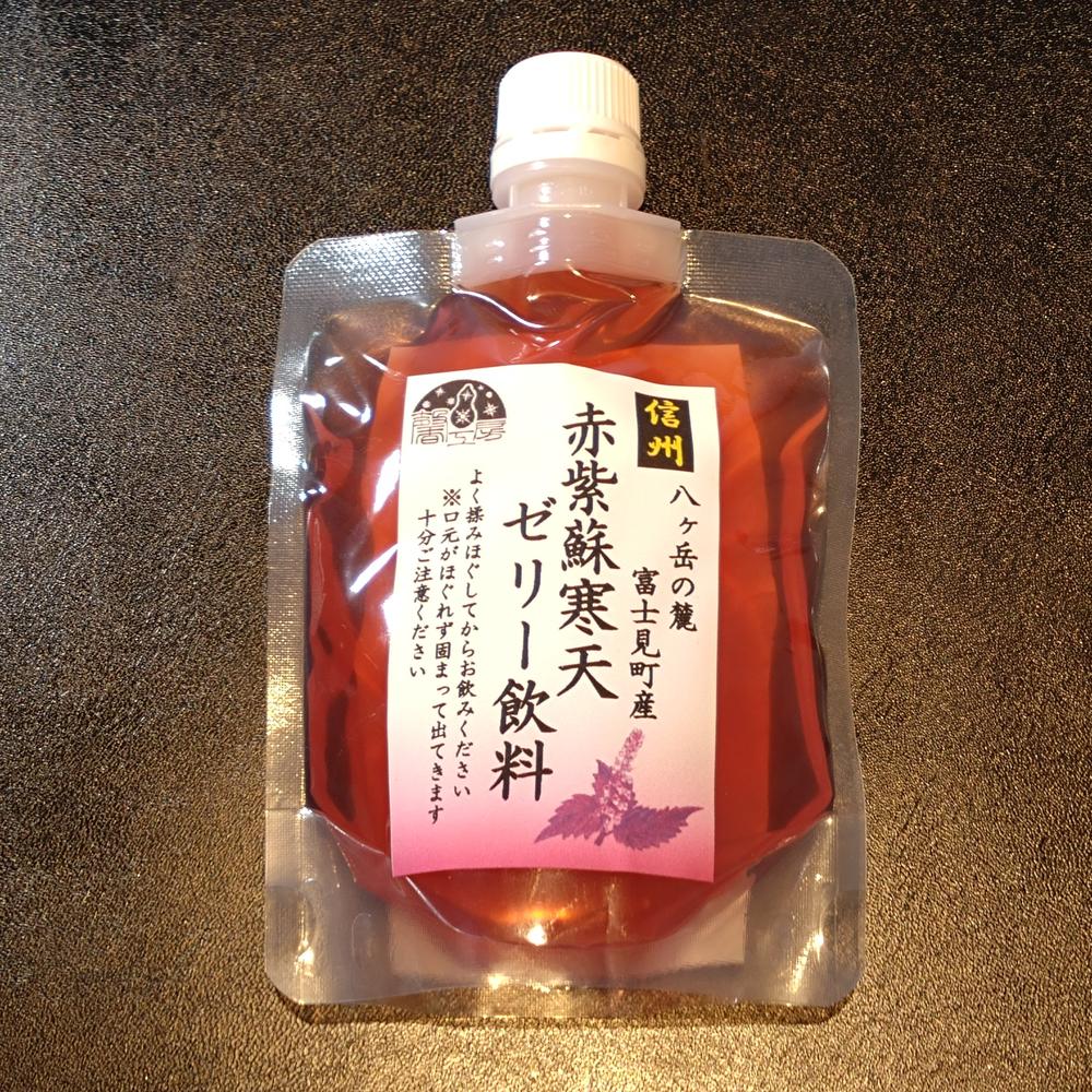 送料無料】赤紫蘇寒天ゼリー飲料150㎖(5個入 or 10個入) | 馨工房