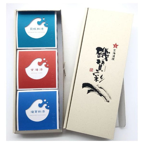小箱詰合せ | 玄海漬本舗