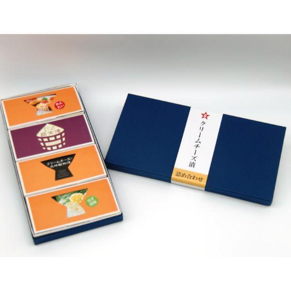 お取り寄せ通販】玄海漬本舗 | 佐賀県の粕漬専門店 – DELISH MALL