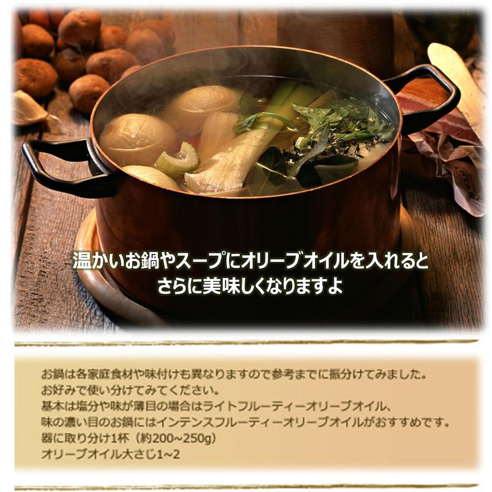 お肉料理におすすめインテンスフルーティーオリーブオイルとダークバルサミコ酢セット | OLiVO（オリーヴォ）