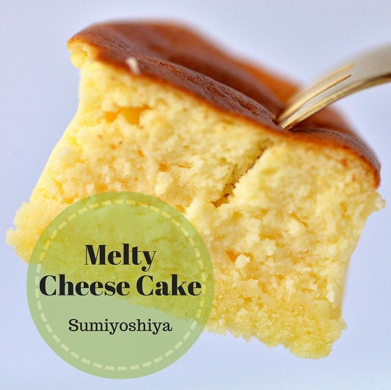 【送料無料】とろけるちーずケーキ15個入(chee03)