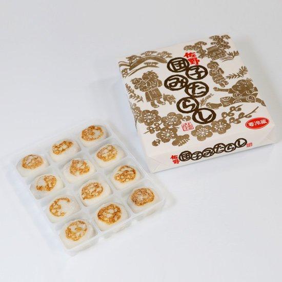 佐野団子みたらし12個入 | 御菓子処 太田屋