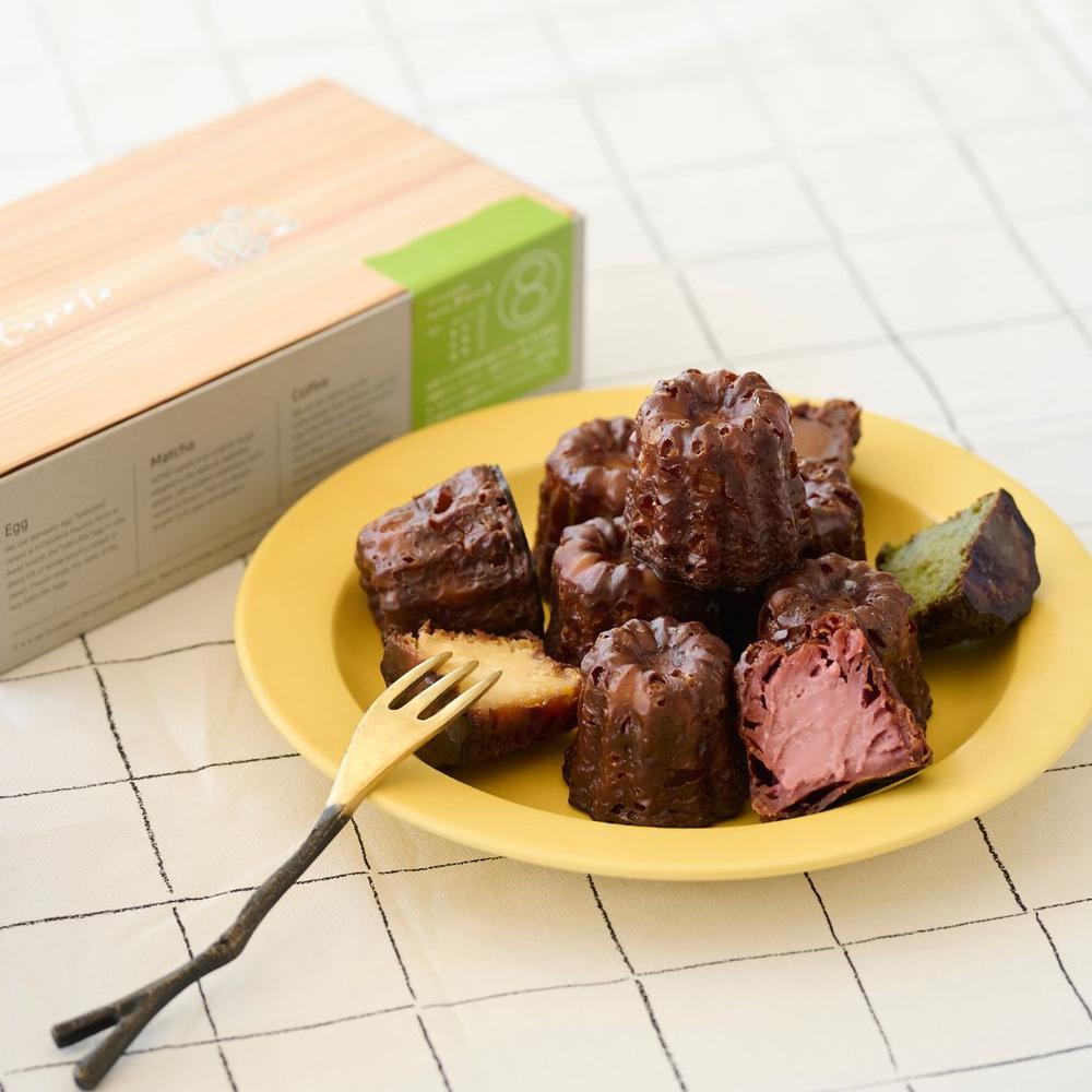 送料無料】セトレのカヌレ アソート(4個入/8個入) | SETRE