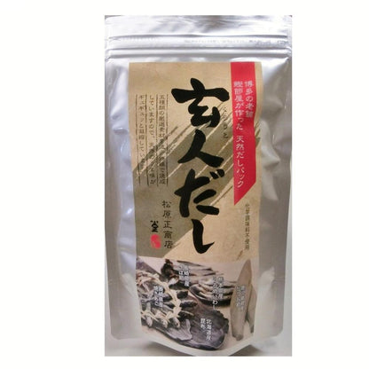 【送料無料】玄人だし（だしパック）14パック入り | 松原正商店