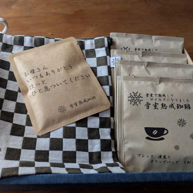 【数量限定：母の日ギフト】米織小紋巾着 × 雪室熟成珈琲 
