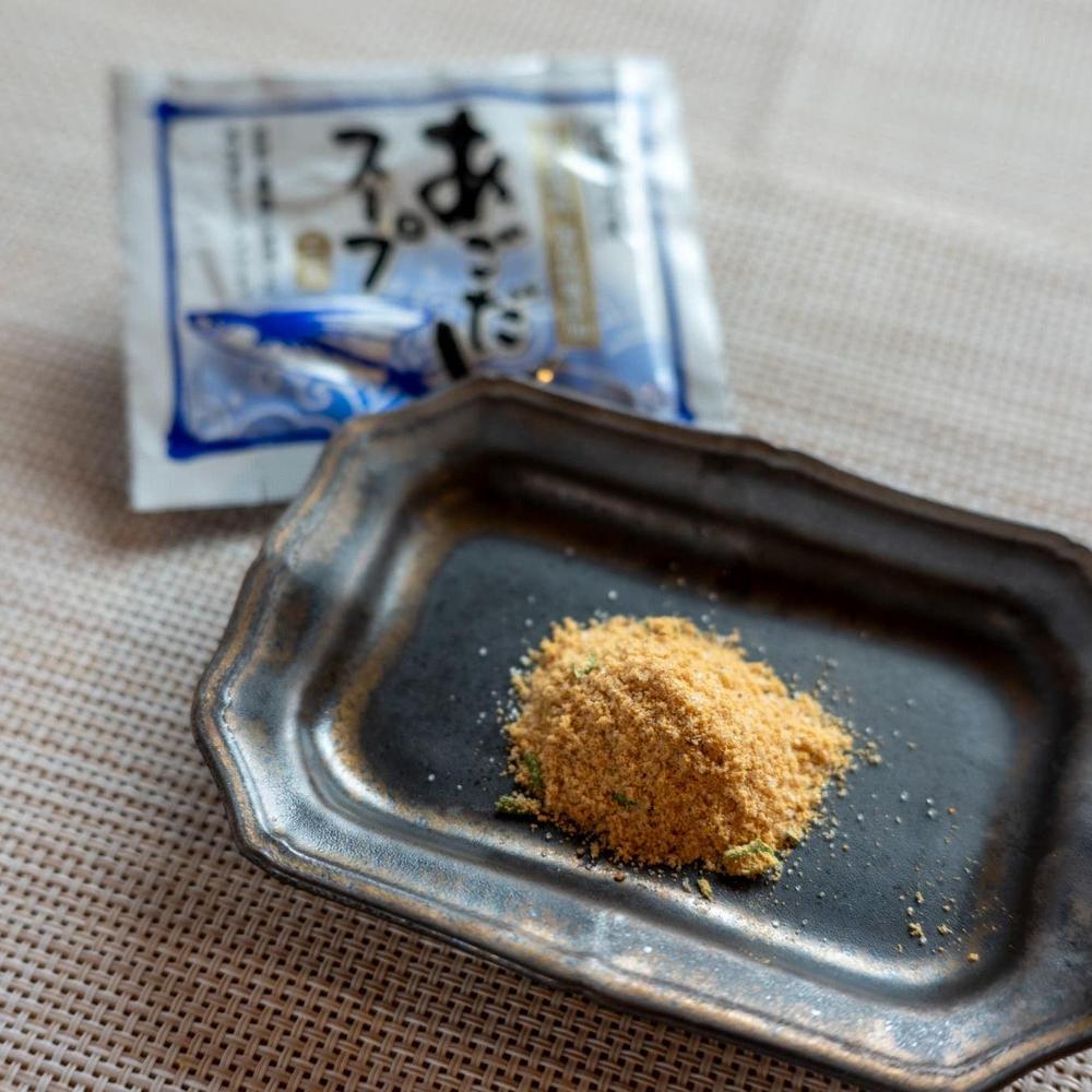 五島手延べうどんあごだしスープ付き 3人前(単品/3袋/10袋/30袋) | 五島マルマス