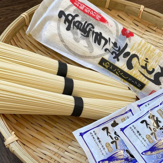 五島手延べうどんあごだしスープ付き 3人前(単品/3袋/10袋/30袋) | 五島マルマス