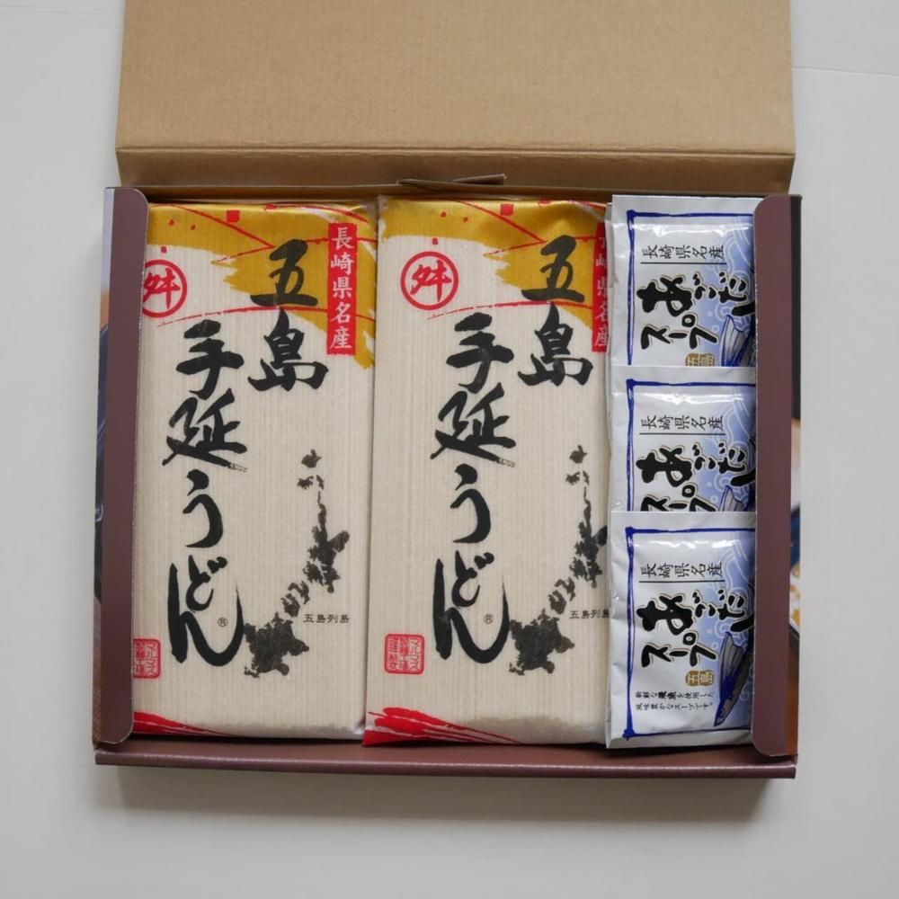 五島手延うどんセット(6人前) | 五島マルマス