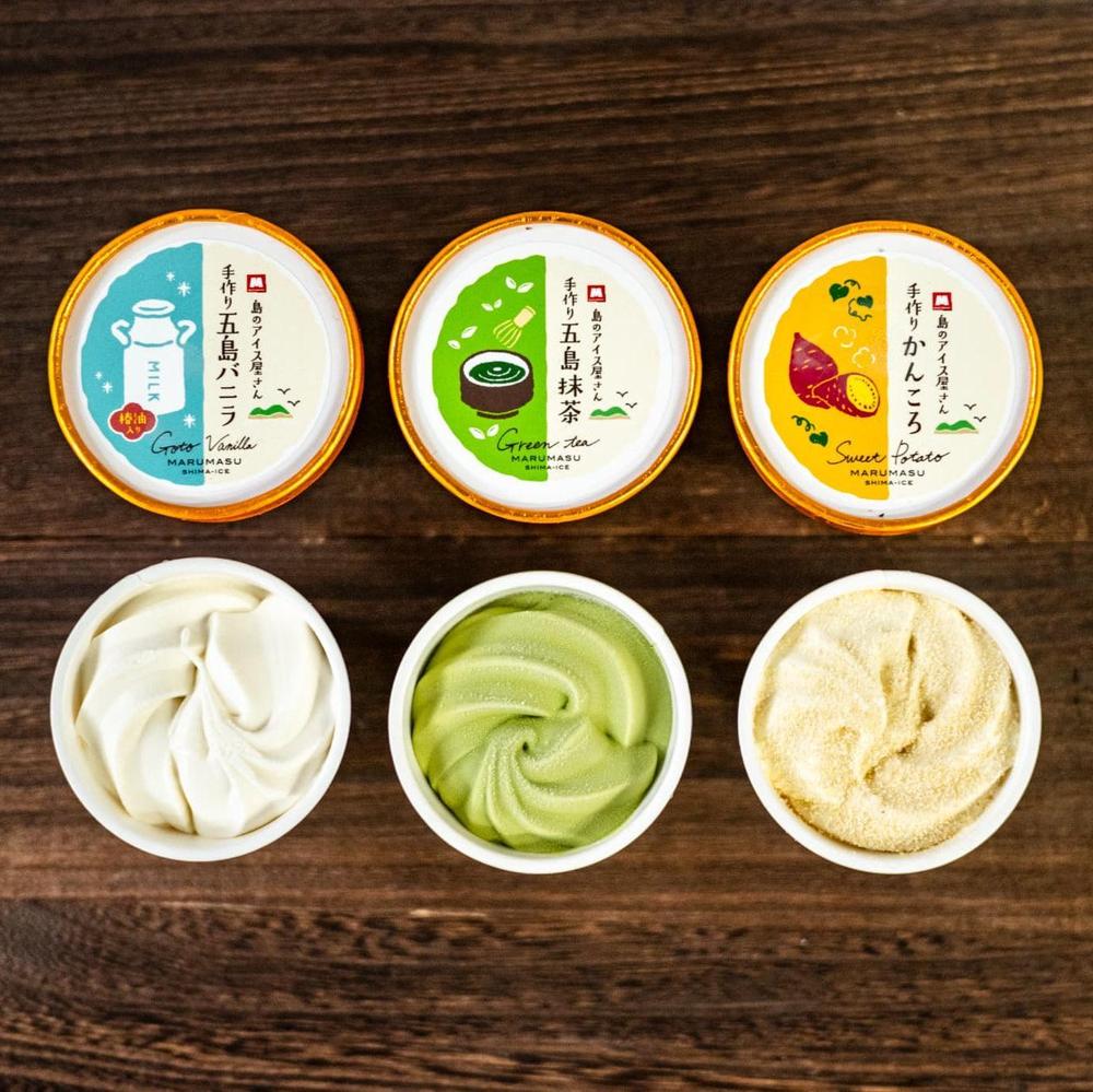 五島列島のアイスセット | 五島マルマス