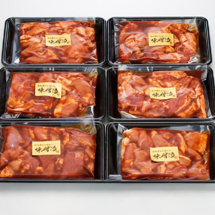 都城産豚「高城の里」豚味噌カルビ 