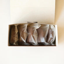 画像をギャラリービューアに読み込む, チョコレート好きのためのテリーヌショコラ 小サイズ5個セット
