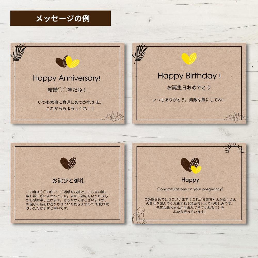 【極上の口溶け】幸せの生ガトーショコラ 200g | Nama Gateau Au Chocolat（ナマガトーショコラ）