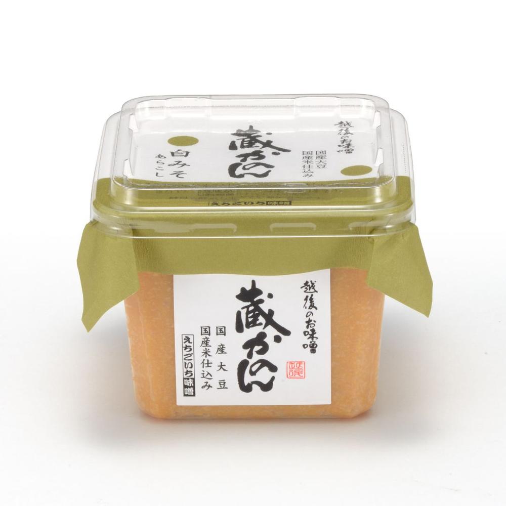 味噌