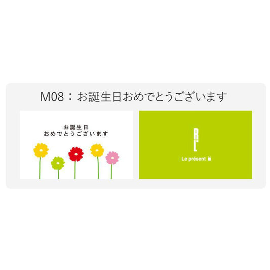 ワッフルケーキ10種セット