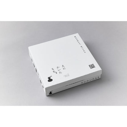ドバイ大福8個セット | えにかいたもち