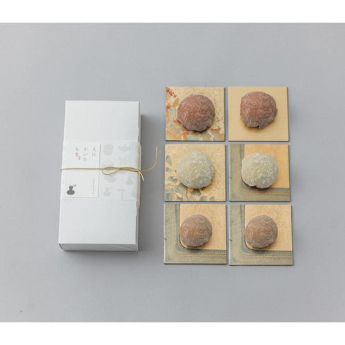 チョコ＆ピスタチオ尽くしセット | えにかいたもち