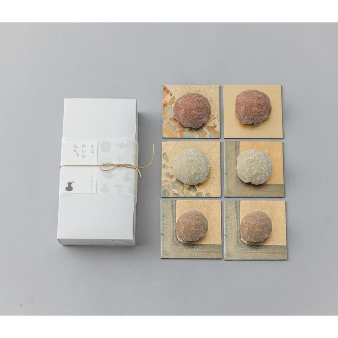 チョコ＆ピスタチオ尽くしセット | えにかいたもち