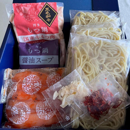 博多明太もつ鍋・醤油