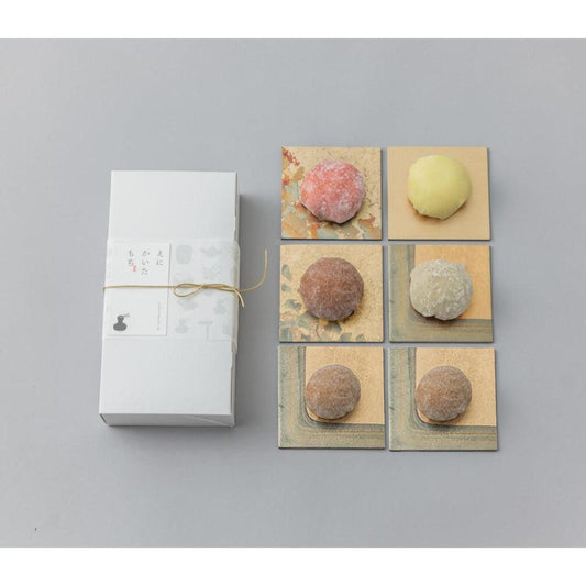 欲張りドバイセット | えにかいたもち