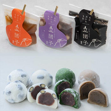 立団子 3種×1袋+北海道の恵み豆大福4個×国産よもぎの草大福2個×京都北川半兵衛ほうじ茶の大福2個セット | えにかいたもち