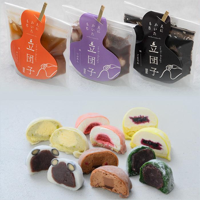 立団子 3種×1袋+えにかいたもち特選6個セット