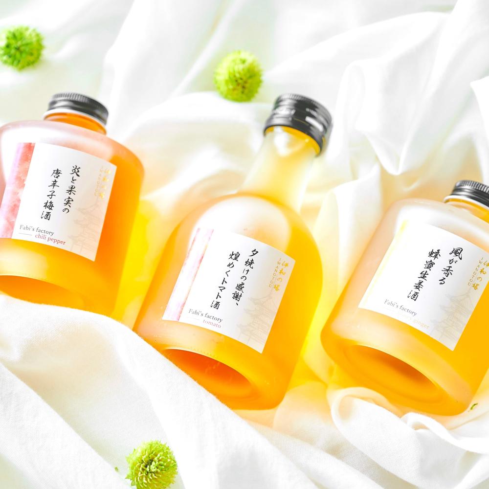 《新発売記念30%オフSALE中！！》【伊和の塔 いわのとう】ベジタブルブレンド 3段スタッキングリキュール ギフトセット | Fabi’s factory（ファビズファクトリー）