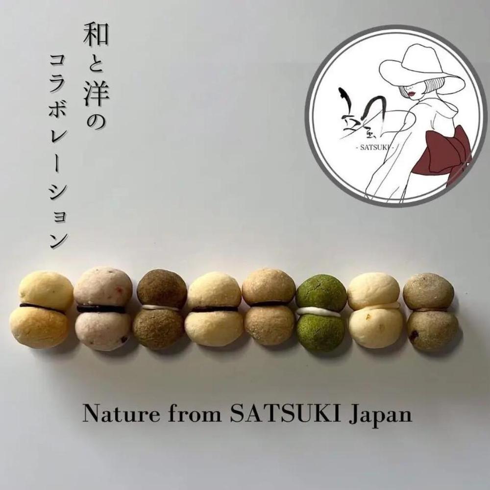 米粉のバーチ