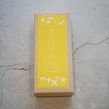 【送料込】芋ようかんブリュレ ～チーズケーキ仕立て～（ホール）