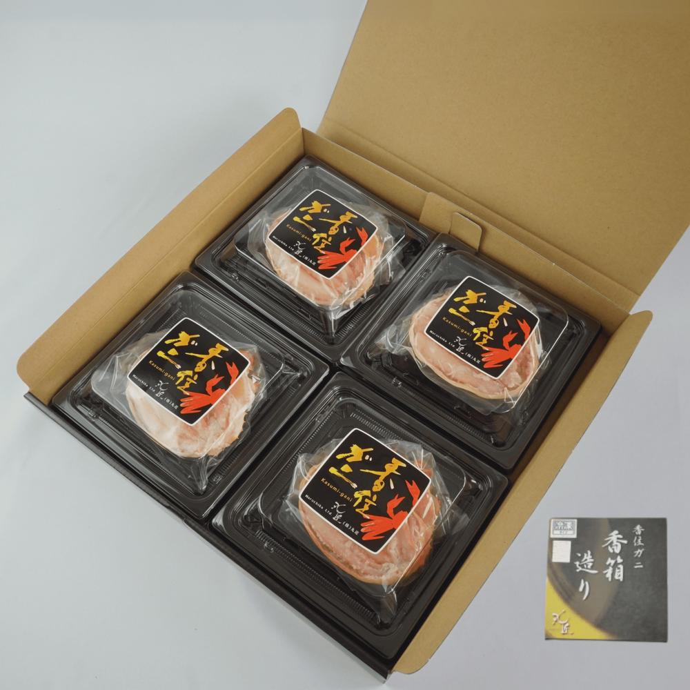 蟹丸 sd1_e9862f30207fd6cd54ccdba60a