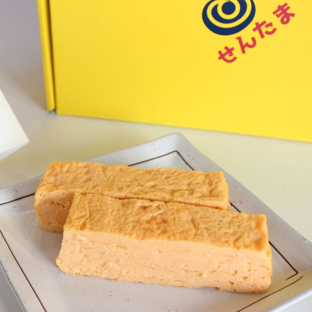 玉子焼き 選べる2本セット | せんたま