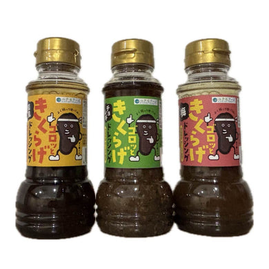 ゴロッときくらげドレッシング（和風・梅・チョレギ）3本セット | ニチモフーズ株式会社