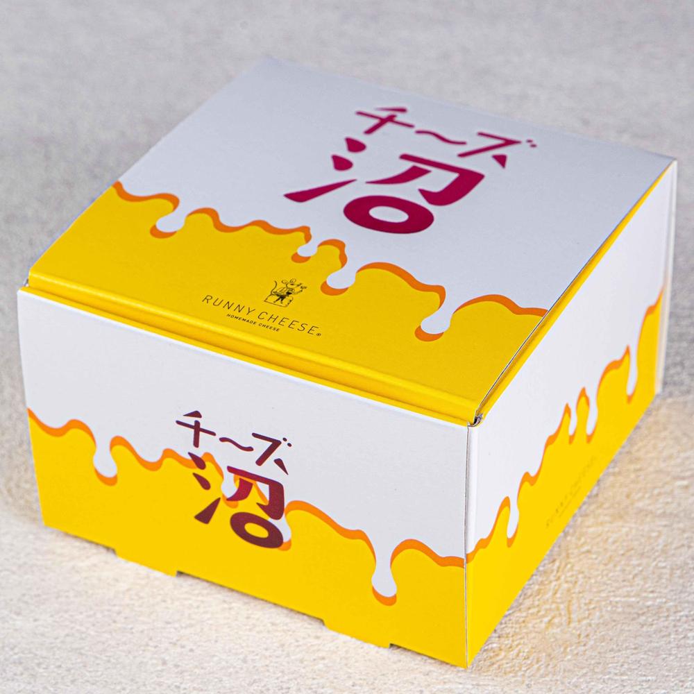 【春季限定】沼ピスタチオバスクチーズケーキ 3号