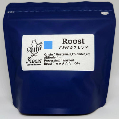 スペシャルティコーヒーブレンドセットA 200g×2袋 | Roost Coffee Roaster