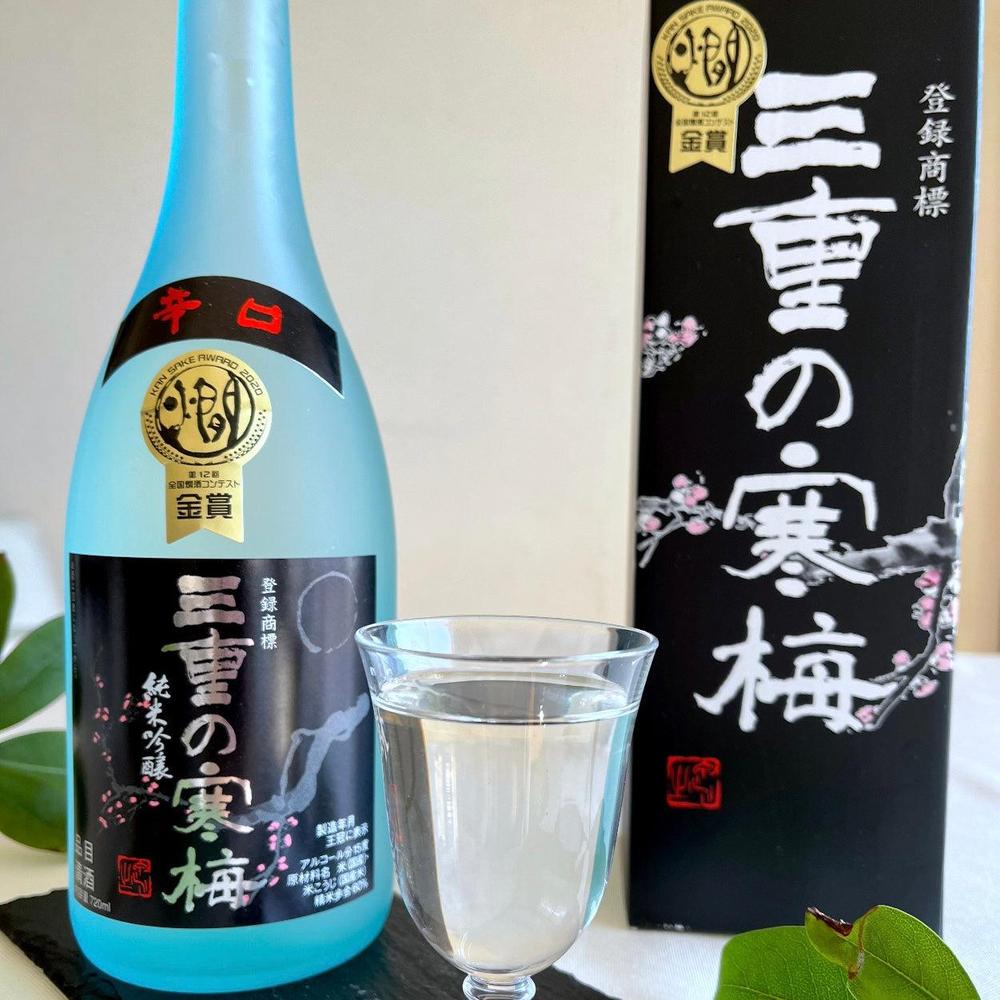 純米吟醸「三重の寒梅」辛口(500ml/720ml/1.8L) | 丸彦酒造株式会社