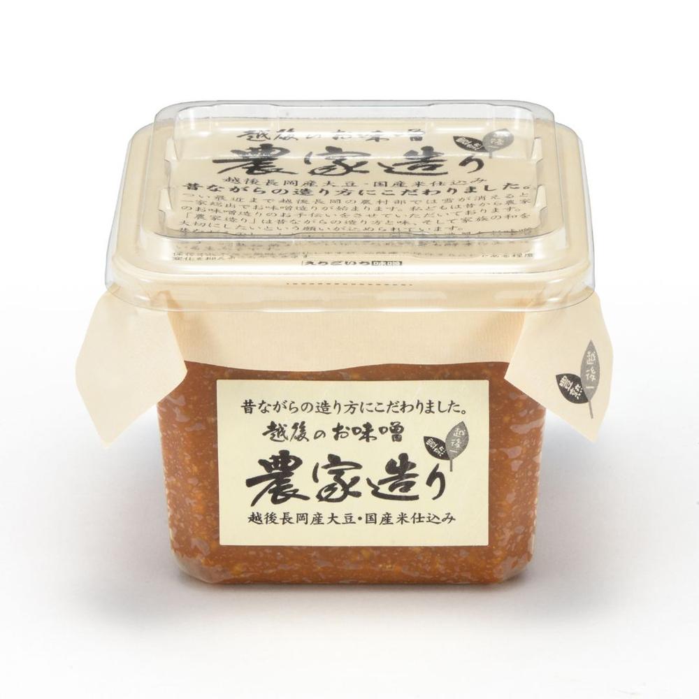 六種のお味噌 味くらべ 樹「いつき」 | えちごいち味噌