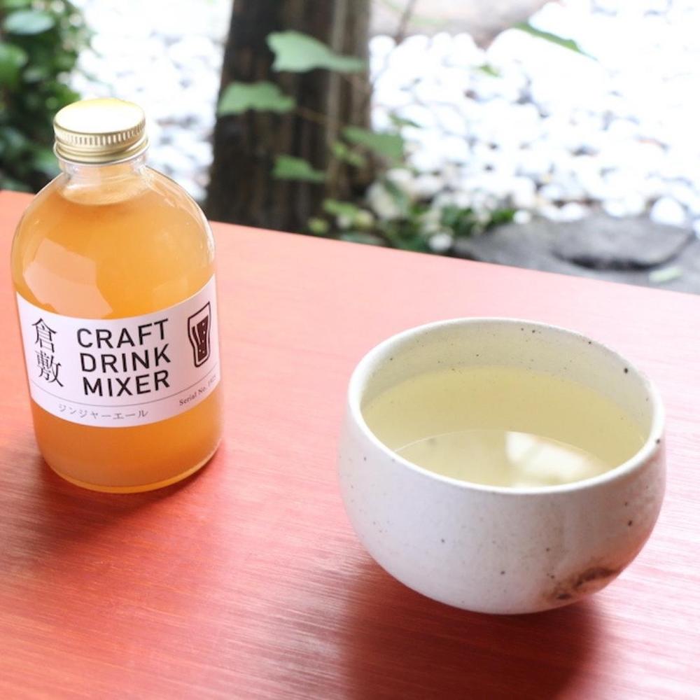 生姜湯