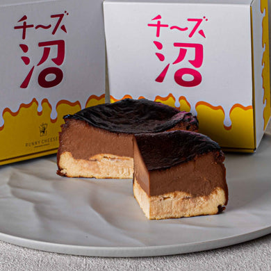 【期間限定】沼チョコバスクチーズケーキ　3号