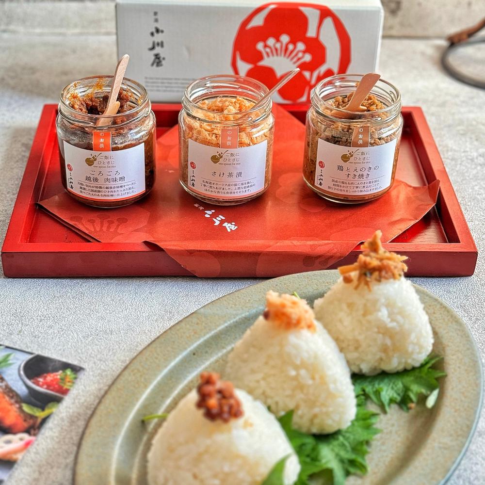 【化粧箱付】ご飯にひとさじ 詰合せHA3(肉味噌,鶏すき,さけ茶) | 新潟小川屋