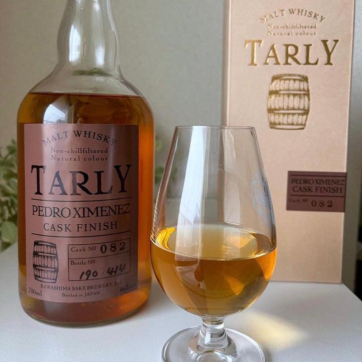 TARLY ターリー 限定ウイスキー飲料・酒 - ウイスキー