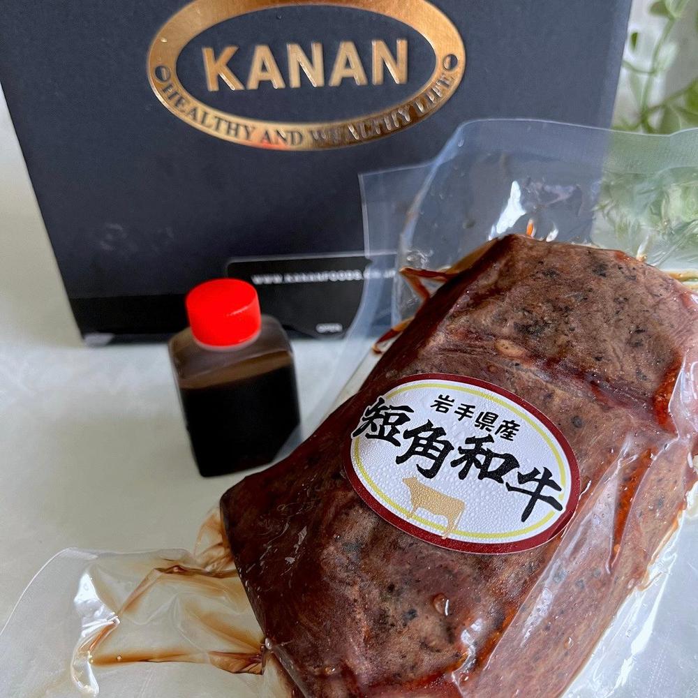 岩手県産短角牛ローストビーフ  塊肉300g 洋食屋さんレシピで手づくり